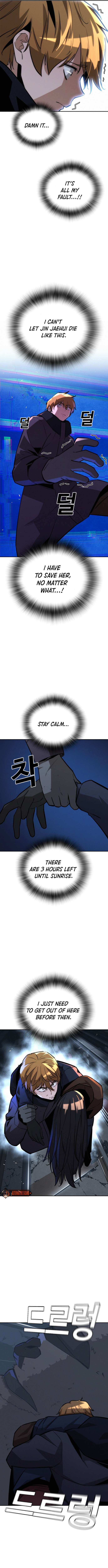 The Regressor Protects Only Me Chapter 23 15